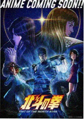 星轨之外的信 科幻末世小说在线阅读