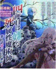 逆光而行的我们 都市言情小说